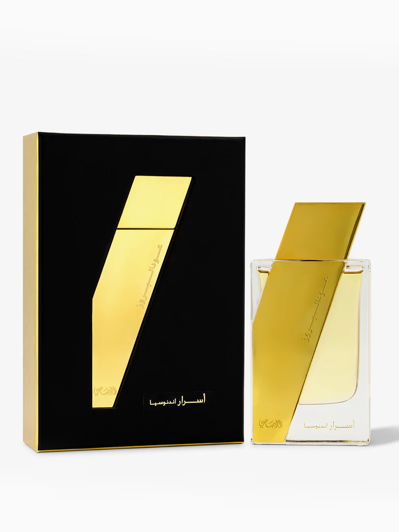 Boruzz Perfume