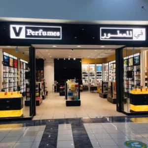 VPerfumes Al Ain Mall