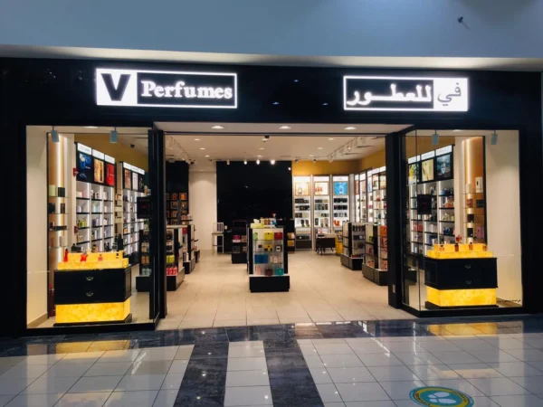 VPerfumes Al Ain Mall